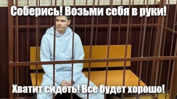 Он столько раз твердил эти тезисы людям
