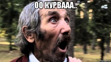 Польский парламентарий при помощи огнетушителя затушил менору, зажженную по случаю Хануки