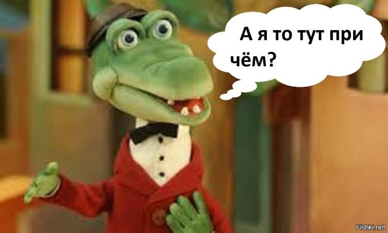 Политическая солянка. Часть 324