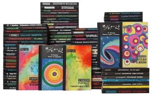 Вот научно-популярные книги. Большинство актуальны до сих пор.