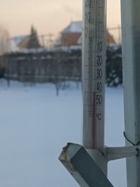С добрым утром