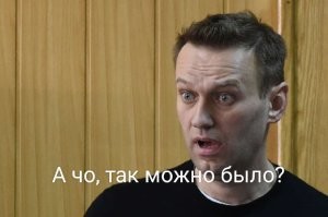 К памятнику основателям Екатеринбурга неизвестные примотали огромную Конституцию