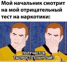 Реакция повара !!!