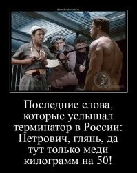 "А что, если"... Альтернативные версии фильмов могли бы существовать на самом деле