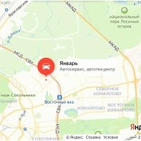 Скрины из соцсетей&nbsp;