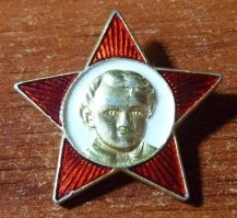Я тоже было подумал, потом сравнил - не, непохож.