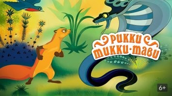 В каждом доме этой деревни живет домашняя кобра