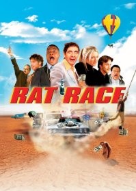 Большие гонки не знаю, а вот в "крысиных бегах " кто то из Цукеров то же отметился.