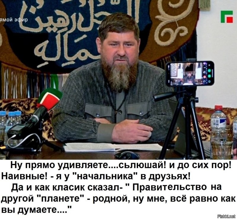 хм... а что такое? - "точка" "зрения" и Воообще!