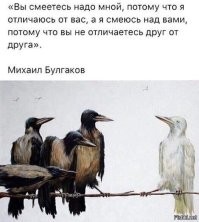 как-то так