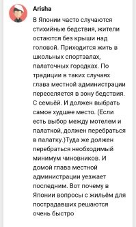 В Самарской области местные жители перекрыли шоссе и потребовали решить проблемы с отоплением: на улице морозы -20 градусов