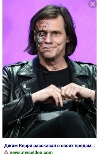 "А что, если"... Альтернативные версии фильмов могли бы существовать на самом деле