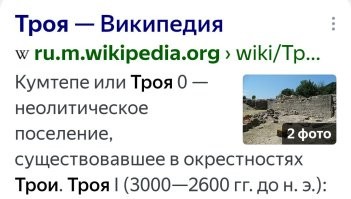Названия населённых пунктов, обычно с заглавной буквы пишут.