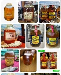 Скрины из соцсетей&nbsp;