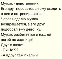 Не ищите здесь смысл. Здесь в основном маразм