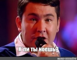 У неё и улыбка у"банская. И если она так "уверена в себе", то