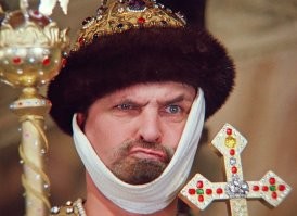Бунша это другой....