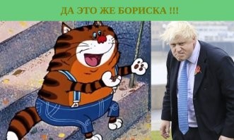 Под Калининградом бомж убедил пенсионерку в том, что он киллер и выманил у неё деньги, обещая не убивать