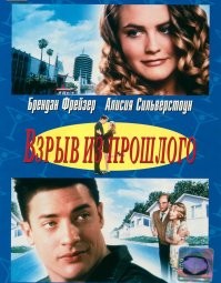 10 бункеров и сооружений на случай апокалипсиса