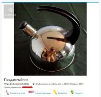 Я считаю пост неполным без этой картинки.