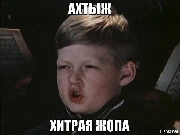 Мемы из соцсетей. Свежак за 13 декабря