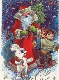 Открытки – тема отдельная