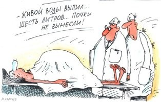 Сколько же воды налито в этой подборке