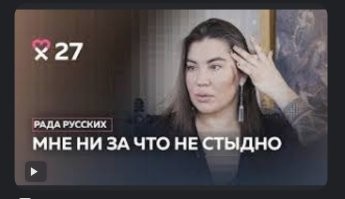 Кстате по Екатеринбургу уже разбросаны биллборды с рекламой её какой то телепередачи ... видимо начало предвыборки закамуфлированное .. что то это напоминает ... один вон Наполеона в кино играл .. потом на выборы пошел ...  сейчас его армия замерзает .. все по сценарию ..
.. ... это фото из инета .. сам биллборд не нашел а специально фоткать не пойду ....