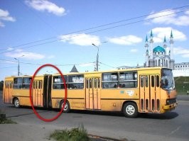 Случайно не такую конструкцию имеете ввиду? Там тоже на этом стыке люди стоят.