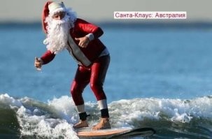 Мальчик обнаружил опасную змею среди подарков под ёлкой