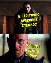 У берегов Италии нашли груз затонувшего корабля