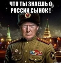 Экс-президент США Дональд Трамп придумал, как наладить бизнес на своём аресте