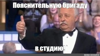 Честные комиксы, которые разоблачают реальность