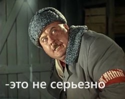 В Калининграде захотели возродить добровольные народные дружины