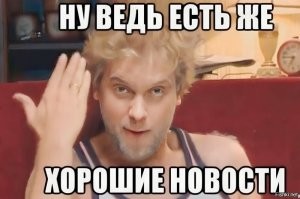 «Конечно, он должен понести наказание»: на вернувшегося в Россию певца Шарлота завели четвёртое уголовное дело