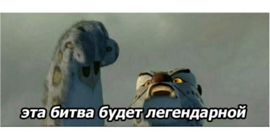 Не поделили дорогу и накостыляли друг-другу