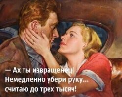 «Он просовывал толстые лапы мне под юбку»: во Франции покончила с собой актриса, обвинявшая Жерара Депардье в сексуальном насилии
