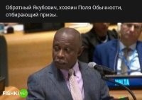 Иииии!... Сектор "штраф" на барабане!