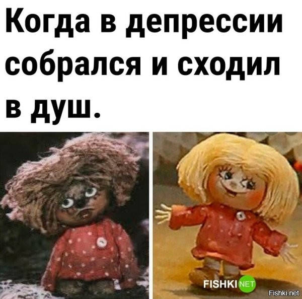 От чистоты даже пуговица переместилась)))