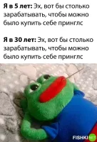 .webp

С пол-года назад взял тубу... Они ж реально не вкусные