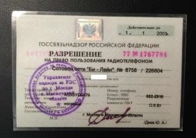 Интересные фотографии 1990 -х