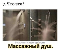 Сколько же воды налито в этой подборке