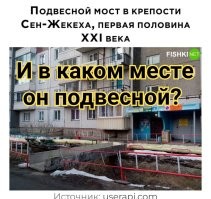 Мемы из соцсетей. Свежак за 16 декабря