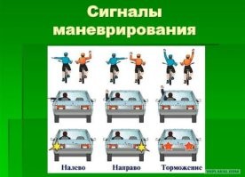Не работал? 
Ну так всё уже придумано до нас. 

Я, как-то раз, использовал, когда диоды развязки сигнализации и поворотников перегорели и у меня эти самые поворотники не работали.