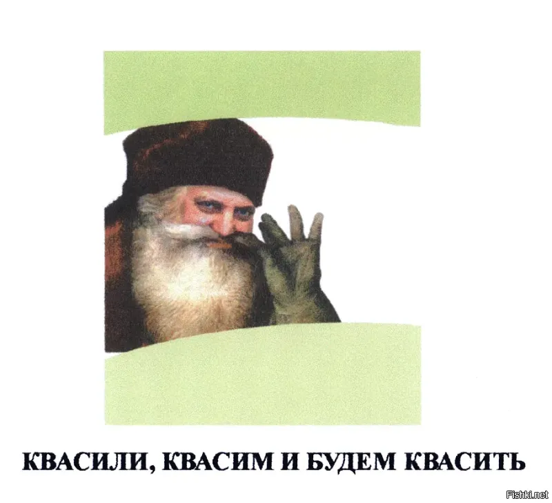 Скромное растение, спасавшее мореходов от мучительных страданий