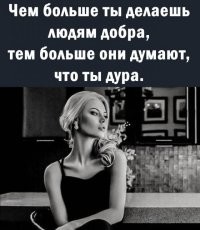 Самый неприятный случай произошедший с вами в поезде