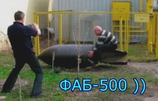 Мемы из соцсетей. Свежак за 16 декабря