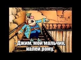 У тогдашних моряков было своё понятие о ЗОЖ.)