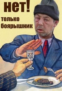 Учёные исследовали 300 тысяч человек и наконец-то рассказали, как правильно пить