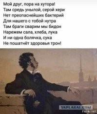 Мне вот это нравиться